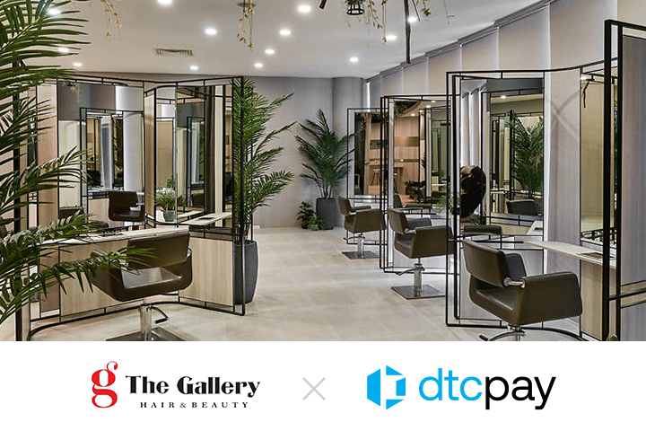 the gallery