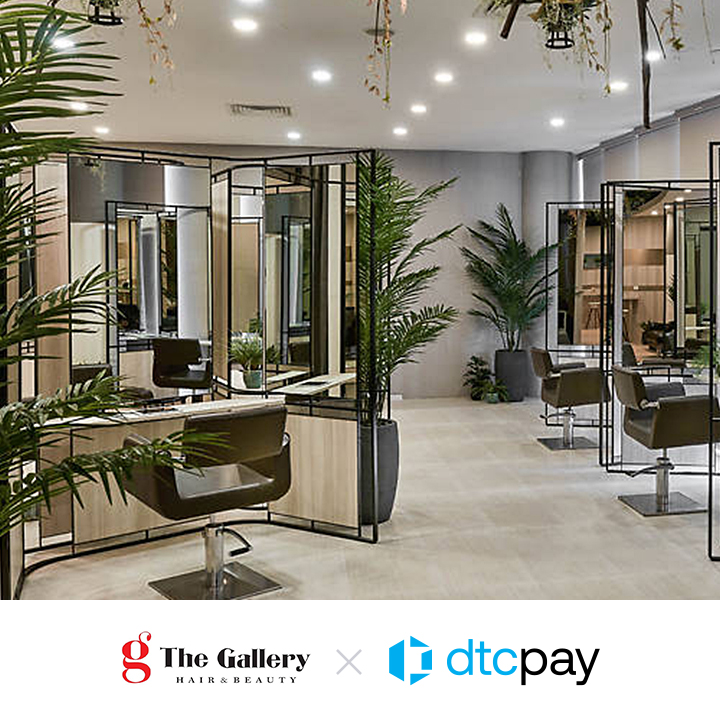 The Gallery